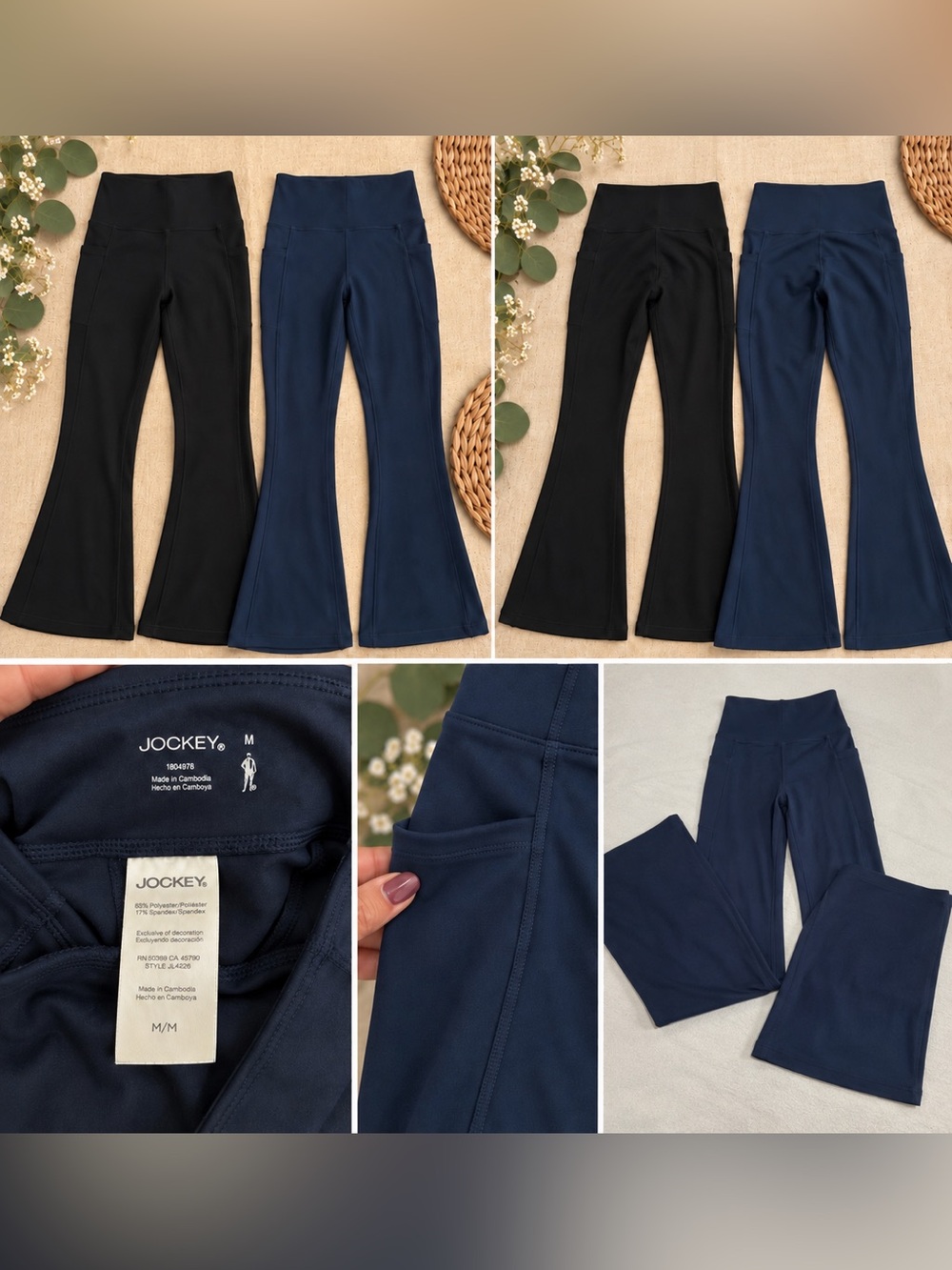 Jockey Navy and Black Flare Active Pants with Side Pocket